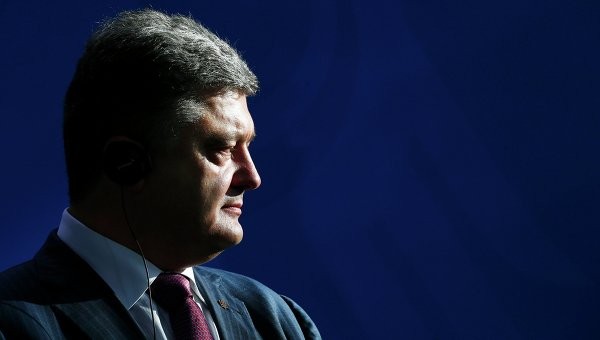 Ukraine: Petro Porochenko investi président  - ảnh 1